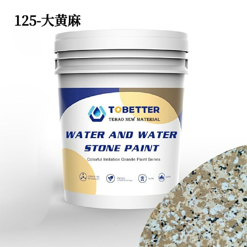 125 Pareti in pietra impermeabili all'aria aperta Vernice Acqua In Acqua Colorata Decorazione liquida