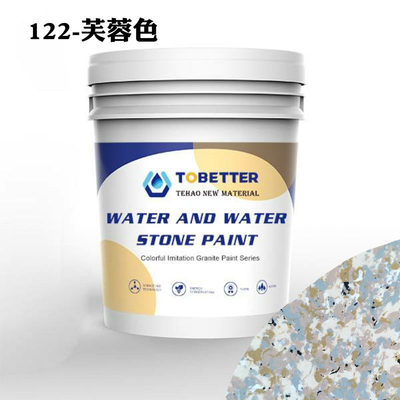 122-Hibiscus Powder Vernice per rivestimento delle pareti esterne Grigio Imitazione Vernice per rivestimento di pietre granitiche