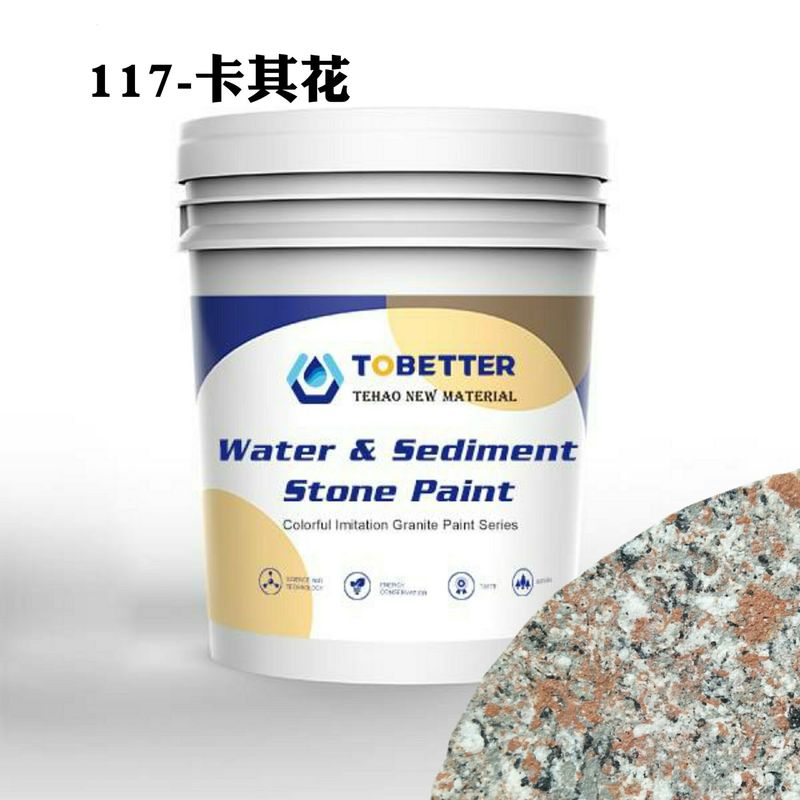 117 Imitazione naturale Vernice in pietra Vernice per pareti in cemento Esterno Tessitura impermeabile Nippon Sostituire