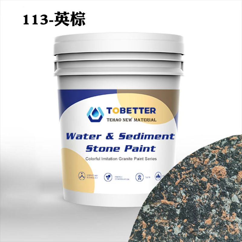 113 Esterno texture impermeabile naturale imitazione Vernice di pietra Vernice da parete in cemento Nippon sostituire
