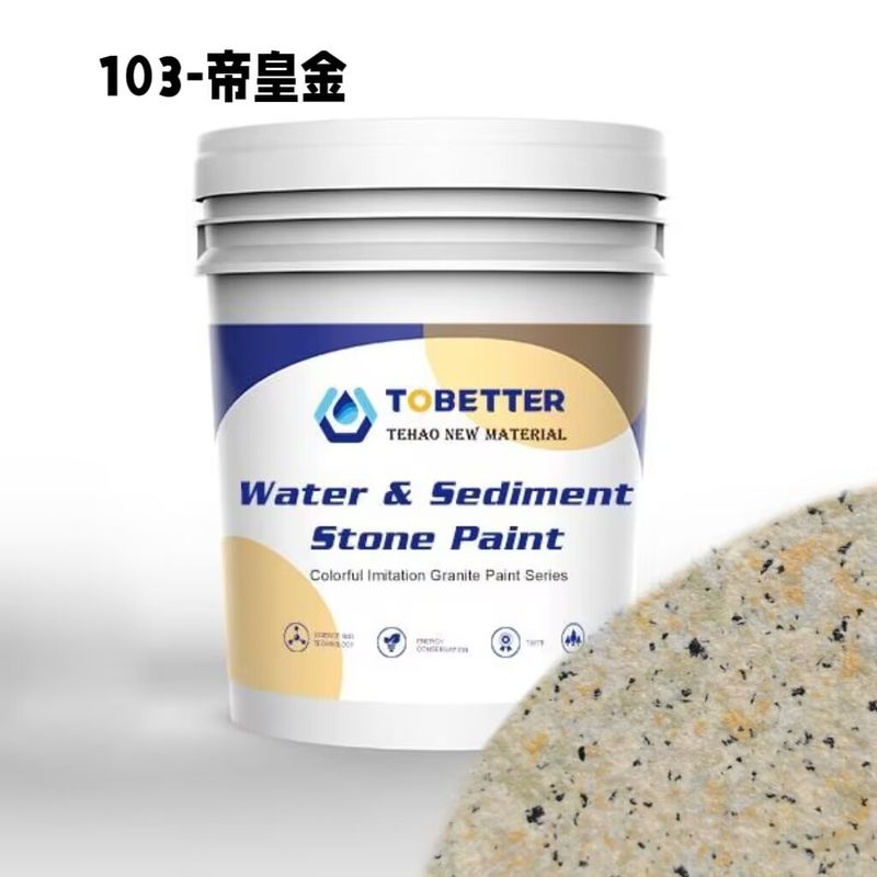 103 Esterno texture impermeabile naturale imitazione di pietra Vernice per pareti di cemento Vernice per pareti Nippon sostituire